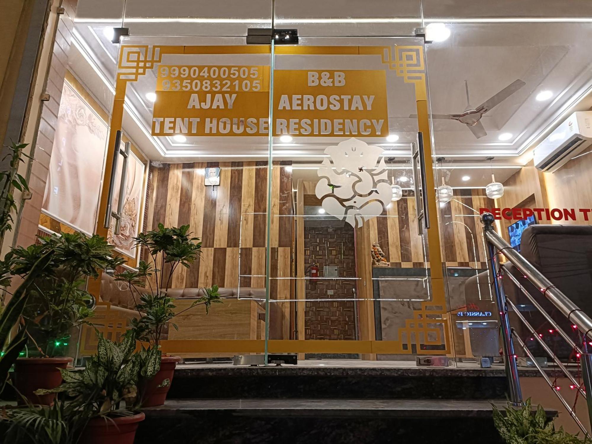 Hotel Aerostay Residency Igi Airport Delhi Нью-Дели Экстерьер фото